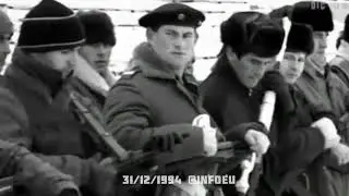 31.12.94 - ДЕНЬ РАЗГРОМА РОССИЙСКИХ ВОЙСК