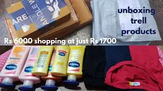 UNBOXING Trell App Free Products || Review || Coupon || Trell App || AKHILAASHA