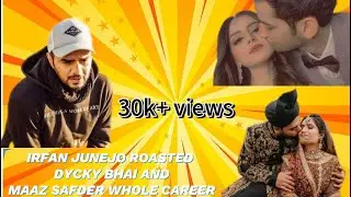 Irfan junejo destroyed Duckybhai & MaazSafder whole career😂🔥 #irfanjunejo #duckybhai #maazsafder
