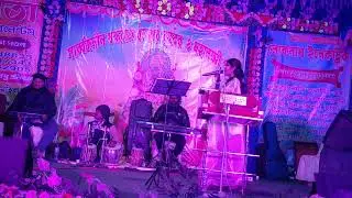 11 জানুয়ারী, 2026