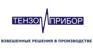 Инструкции по МИКСу. Отчёты.