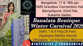 Kantha stitch saree manufacturer in Bolpur Santiniketan | Wholesaler of kantha Stitch.