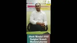 Aneek Mondal#160/Kudghat Branch/Medical Representative/Share his experience/JoinEndeavour/8444922221