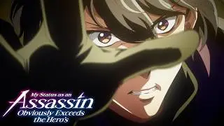Combined Light and Shadow Magic | My Status as an Assassin Obviously Exceeds the Hero&rsquo;s