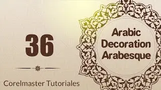 CorelDraw Arabesque: 36 Infinite ribbons on spiral basis