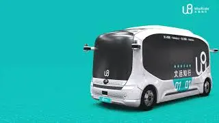 Fully Driverless｜Introducing WeRide Mini Robobus