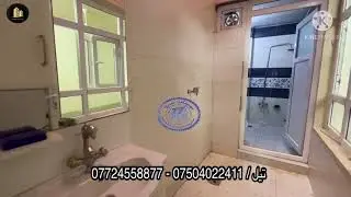 بيت نظيف بارخص سعر للبيع ( شركة سرود للعقارات )