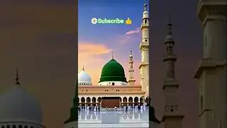 🌹💐🌹#love mem makka habebi satawol madena #🌺🥀🥀🌺#pawarholakhalidhobijatimere