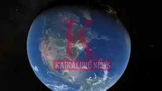 Kaikaluru news