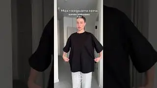 Ten sam kostium znajdziesz u MUSSONY, a u nich jest teraz promocja 1+1=3💔 klikajac link w bio!