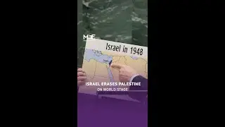 Israel erases Palestine on world stage
