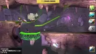 Bridge Constructor Slope Mania Tiltin East Bridge7