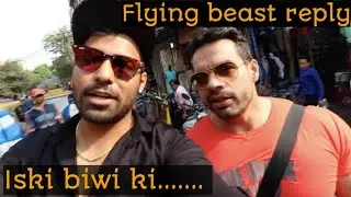 FlYING BEAST REPLY TO GAURAVZONE