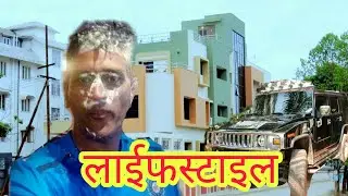 MS Dhoni Earning, Cars, Bikes, Houses and Luxurious Lifestyle In Hindi | Knowledge Empire