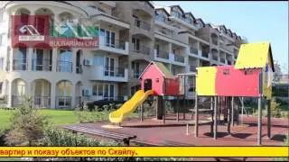 Atia Resort/Атиа ризорт, Черноморец, Болгария