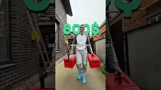 Сделал выгодный заказ🤑