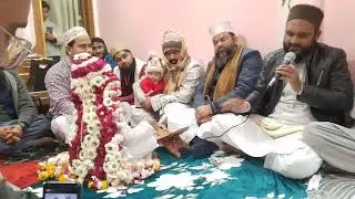 Rasme Bismillah khani 