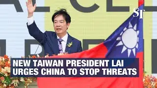 New Taiwan President sworn in, urges China to stop threats