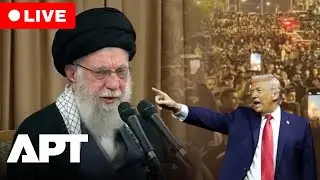 &ldquo;Trying to Please Trump&rdquo;: WATCH LIVE Iran&rsquo;s Khamenei Dismisses Protesters Amid Violence | APT