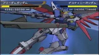 Gundam SEED Destiny: Generation of C.E. Destiny Gundam