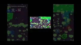 Easy Trio Showdown #brawlstars #brawl #бравлстарс #топ #top #best #лучшее #music