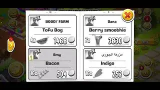 Hay day Live in Hindi