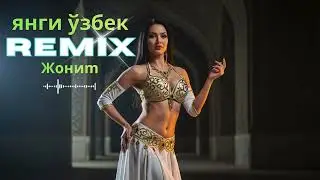 🎶🔥 Best Uzbek Love Remix 2026 &ndash; Deep Emotional Oriental Fusion