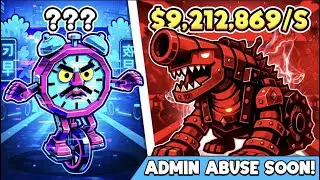 🔴 ADMIN ABUSE + Je suis le Top 1 France Live Trade Steal the Brainrot , Legit avec les Abonnées