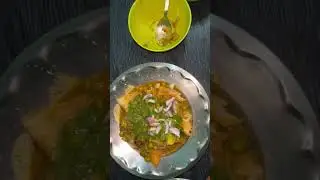 घर पर ऐसे बनाओ स्वादिष्ट छोले चाट | Delicious Chole Chaat Recipe | Cholechaat #chaat #food #shorts