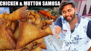 Rare Street Food Tour | Chicken & Mutton Samosa | VJ Gowtham Vlogs