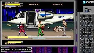【OpenBOR】Final Fight GOLD SUPER Plus