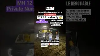 Cheapest Caravan For Sale At Deals On Wheels in Delhi #shorts
