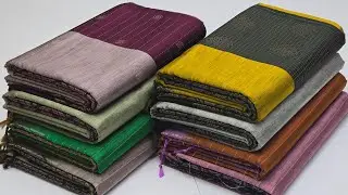 Dupion Semi Soft Silk Sarees || Checks Sarees || Budget Friendly || Online Shopping 