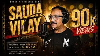 Sauda Vilay Regandu | Maliku Lava | Official Music Video | Moosa KK | Saleem SAS