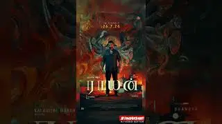 Witness the world of #Raayan from July 26th in cinemas 🔥 #staytuned #shortvideo #shorts #short
