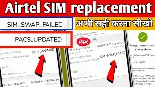 Airtel SIM replacement  kaise karen !!