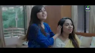 Marico corporate AV