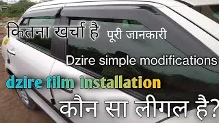 car sun film installation/dzire film installation/automobile by gaurav@automobilebygaurav8024