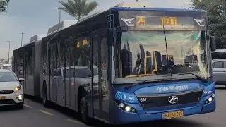 Electric Higer Epsilon ebus of Dan on Namir Road in Tel Aviv