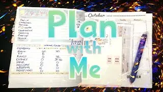 Plan with Me || October Budget Planner Set Up || New Stickers for my planner