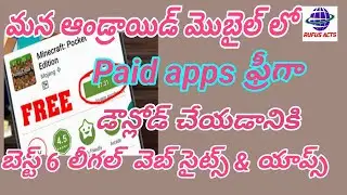 Best 6 Legal ways to download paid android apps for free in telugu 2020