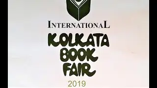 Kolkata Book Fair 2019 - the 43rd International Fair (Salt lake)