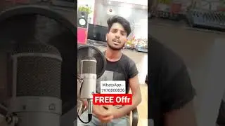Music studio Patna  | Singer bhojpuri hindi | #Singer offer