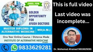 MD (AM) Master diploma in Alternative Medicine Course I This is Full Video Link