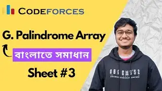 G. Palindrome Array || Bangla || C || Assiut University Training-Newcomers Competitive programming