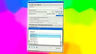 Как скачать ISO-образы Windows с помощью Rufus