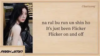 ITZY - Flicker Easy Lyrics