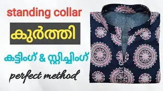 Standing collar kurti design | collar kurti cutting and stitching