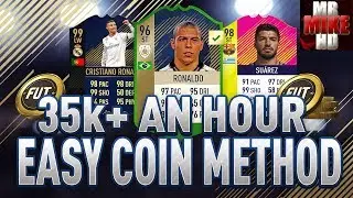 FIFA18| THIS TRADING METHOD IS JUST AMAZING! EASIEST WAY TO MAKE COINS! 50K+MIN AN HOUR!