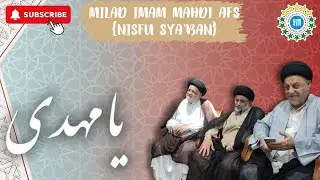 Tamu Agung Para Ayatullah | Probolinggo | #sayyidmujtaba #ulama #iran